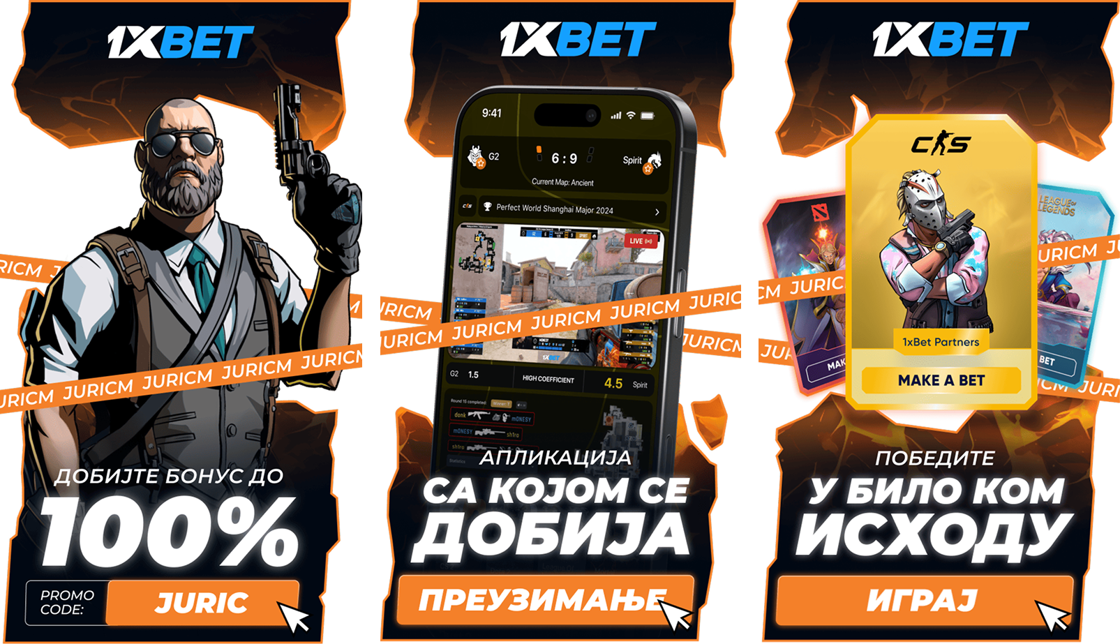 HLTV & Twitch & Kick 7